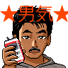 電子モバイル関連に興味あり。神戸出身。アウトドア大好きで六甲山付近によく出没。
最近は大阪・京都での仕事が多く、三ノ宮に出る機会はめっきり減りました。
現在私のフォロー数>フォロワー数でフォロー返し出来ませんが、別の10万アカからリフォローいたします。 This account is Japanese Only !