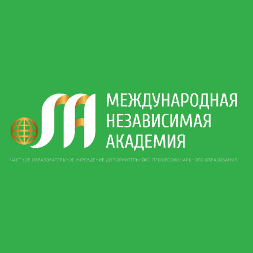 mnakademy's profile picture. ЧОУ ДПО «Международная Независимая Академия» является образовательной  организацией дополнительного профессионального образования.
