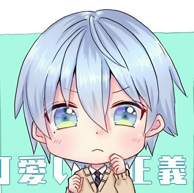 つかってませんさんのプロフィール画像
