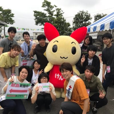 献血推進サークル白うさぎです🤍活動⇒定例会(月1水曜日?)、学内献血の企画や運営✨鳥取県内はもちろん、県外でも幅広く活動！💪🏻部員への献血の強制は無いから安心！興味のある方は是非DMまで💓兼部もOK👌🏻そして、みなさんの献血のご協力よろしくお願いします🙇🏻‍♀️#鳥取 #学推 #献血 #春から鳥大