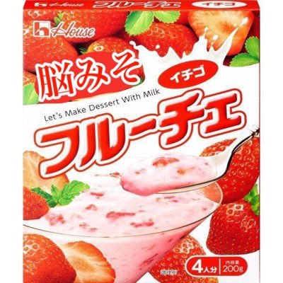 【公式】脳みそフルーチェさんのプロフィール画像