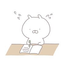 20代HSP😘ただの会社員(早く辞めたい)🥰投資に興味あり📕キングダム・アニメ、小説が好きです🙈ブログも興味あり/語学留学検討中㊙️vtuber・ゲームも大好き‼︎美肌目指してます😍ライター勉強🌙物販始めたい!