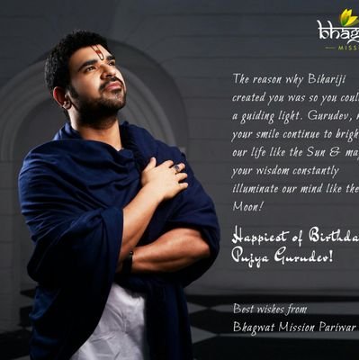 Duniya ki Mohabbat se kinara kar ke. Humane Rakha hai kadam mera payre Tumhari Chukhat pe..