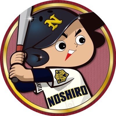pipule19710611's profile picture. 秋田県人チーバ第6ブロック。かなりのオッさん。高校野球、東北楽天ゴールデンイーグルス、ハロー！プロジェクト、ゴジラ松井はずっと好き。いとぴろローリーズ監督 #10。