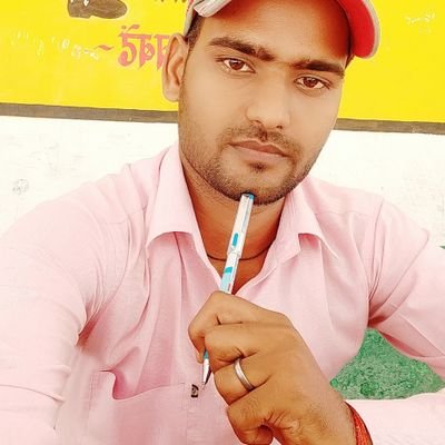 A.T at basic siksha parishad uttar pradesh