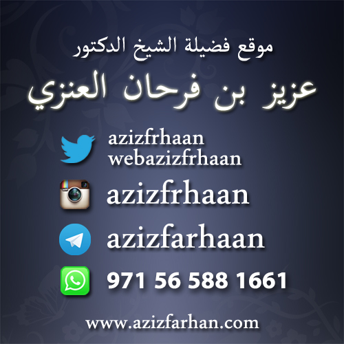 WebAzizfrhaan Profile Picture