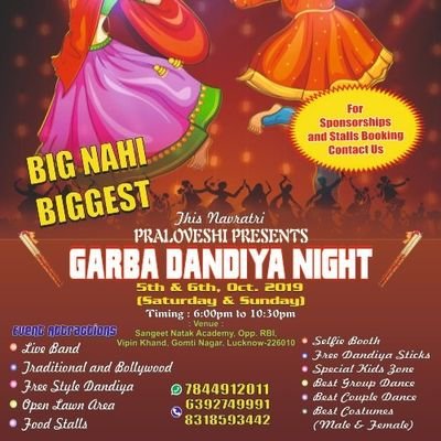 ayushim92116251's profile picture. 😎