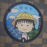 藤色Yossy(@Yossy9591) 's Twitter Profile Photo