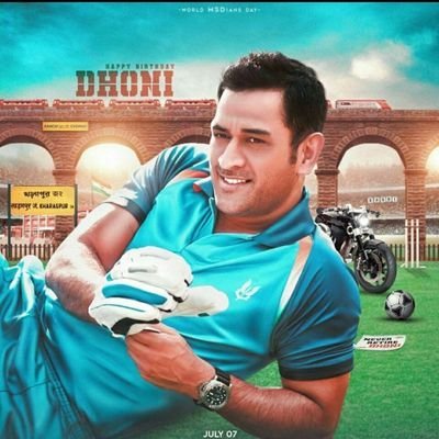 I'm big fan of MsDhoni 
mera bahubali
🤘🤘💖💖💖