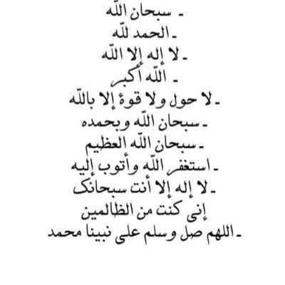 Rhrh_20's profile picture. اذا لم تكن نافعا كل زق