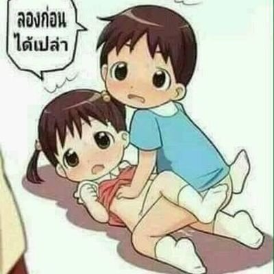 สาวใหญ่​ แม่หม้าย​ สาวอวบ​ ชอบมาก