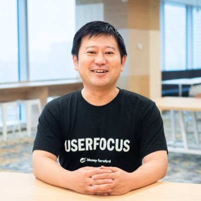 マネーフォワード創業者&CEO |「お金を前へ。人生をもっと前へ。」をミッションに「マネーフォワード ME」や「マネーフォワード クラウド」などを提供しています | サービスのお問い合わせは各サービス窓口にお願いします:https://t.co/0H0pvWRuU2 | 趣味はテニス🎾