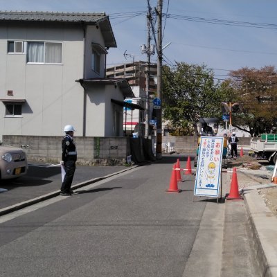 広島市にある警備会社です。交通誘導メインです。

『広島で１番ホワイトな働き方ができ、１番カッコイイ仕事ができる』
基本の制服、姿勢、動作に忠実に、あせらず、安全を第一に考え動く、
人に優しく、人を大切にする警備を目指しています。

が。
つぃったーのなかみはのんびり代表のゆる～いアカウント。