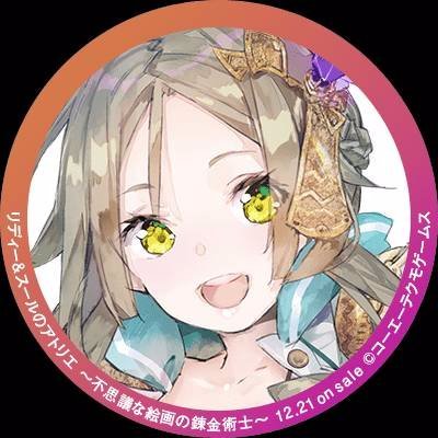 フィリス・ミストルート(フィリスは俺の生涯ただひとりの嫁)さんのプロフィール画像