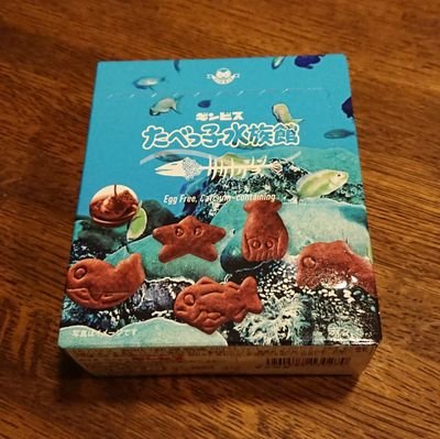 深海魚民🐟主にサカナクションを聴いて生きています。一郎さんと同い年。BESTYでもある 🐟6/14名古屋7/3有明8/27Kアリ