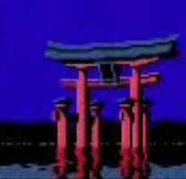 UBUSUNAが無事発信されますよう