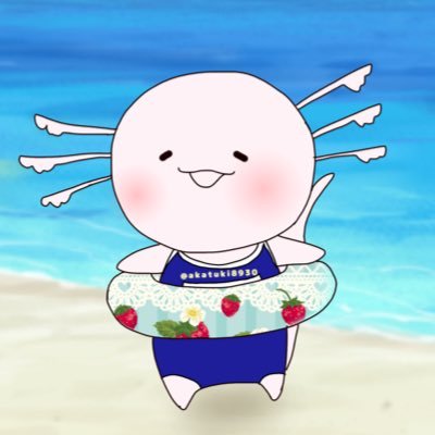 ウパ／暁宵さんのプロフィール画像