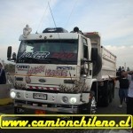 Twitter Oficial de http://t.co/SeiCdJdrpJ

Club del Camionero y de la gran familia camionera de Chile

http://t.co/gpbwWWLESW