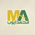 قناة الشيخ محمد أيوب (@mayyoub_ch) Twitter profile photo قناة الشيخ محمد أيوب (@mayyoub_ch) Twitter profile photo