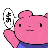 せんよー (@senyou20) 's Twitter Profile Photo せんよー (@senyou20) 's Twitter Profile Photo