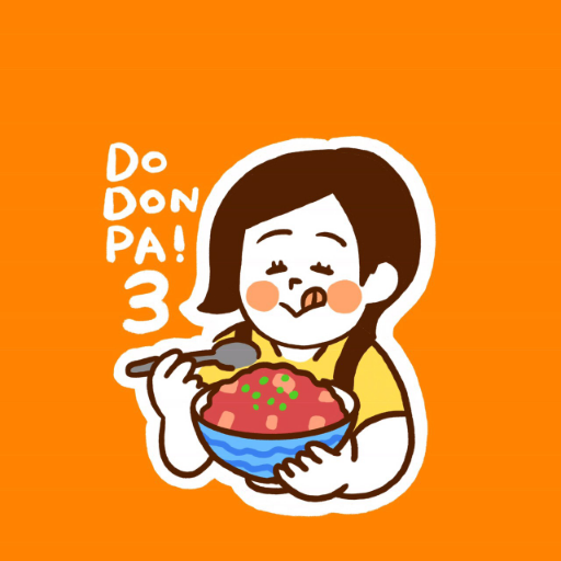 シリーズ続々重版の『ド丼パ!』待望の第3巻が7/23に発売決定🍚担当編集者がいろんな情報をお届けいたします✨ 『ド丼パ！』『ド丼パ！2』『OH！ 麺！』『おひとりさま女子 昼飲みさんぽ』（一迅社） も好評発売中です！各種お問い合わせは弊社サイトまで #OH麺 #ド丼パ