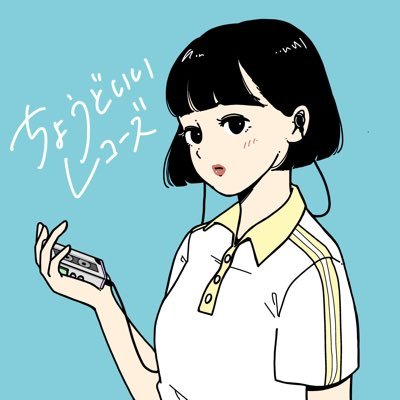 ちょうどいいRecordsさんのプロフィール画像