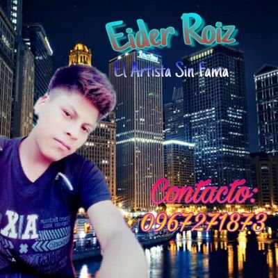 El Artista Sin Fama