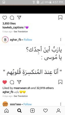 ساعدوني ب follow