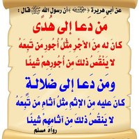 Mohammed1446Alttmemy (@mohamme81308520) 's Twitter Profile Photo