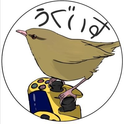 うぐいす ゆっくり実況者 配信者 Uguisu Birdman Twitter
