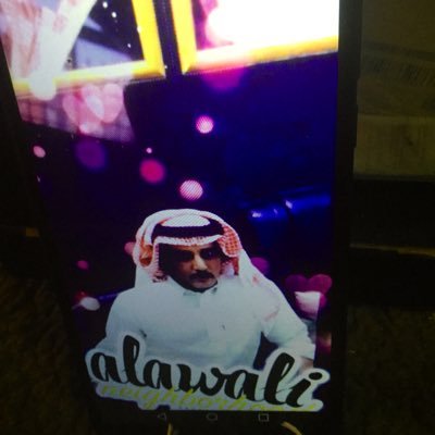 اللهم صَل وسلم على شفيعنا يوم الدين( ان الجبنا الفجرة والسحرة المخربين المفرقين بين الإخوة اكثر أهل جهنم . أخزاهم الله مع بعضهم .