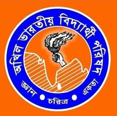 Official Twitter handle of the Akhil Bharatiya Vidyarthi Parishad (ABVP) Nadia Zilla - The Largest Student Organization in the world