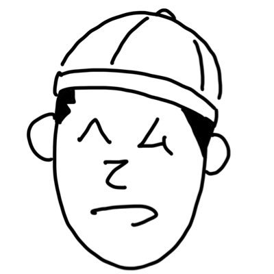 ヘム鉄 a.k.a モリヤマケイジさんのプロフィール画像