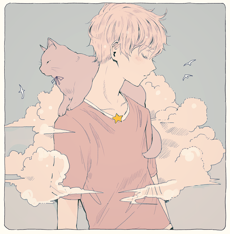 Shadowkr2's profile picture. Just vibing