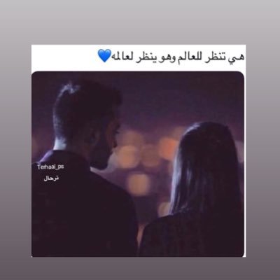 Suha_iq's profile picture. ㅤ وفي مبسُمہ يجتمع معنى الحياهّہ ..! 💜 🌸 🕊✨ مفضلتي 👇🏼💟