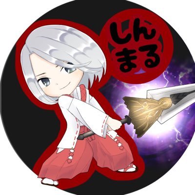 xx真丸xxさんのプロフィール画像