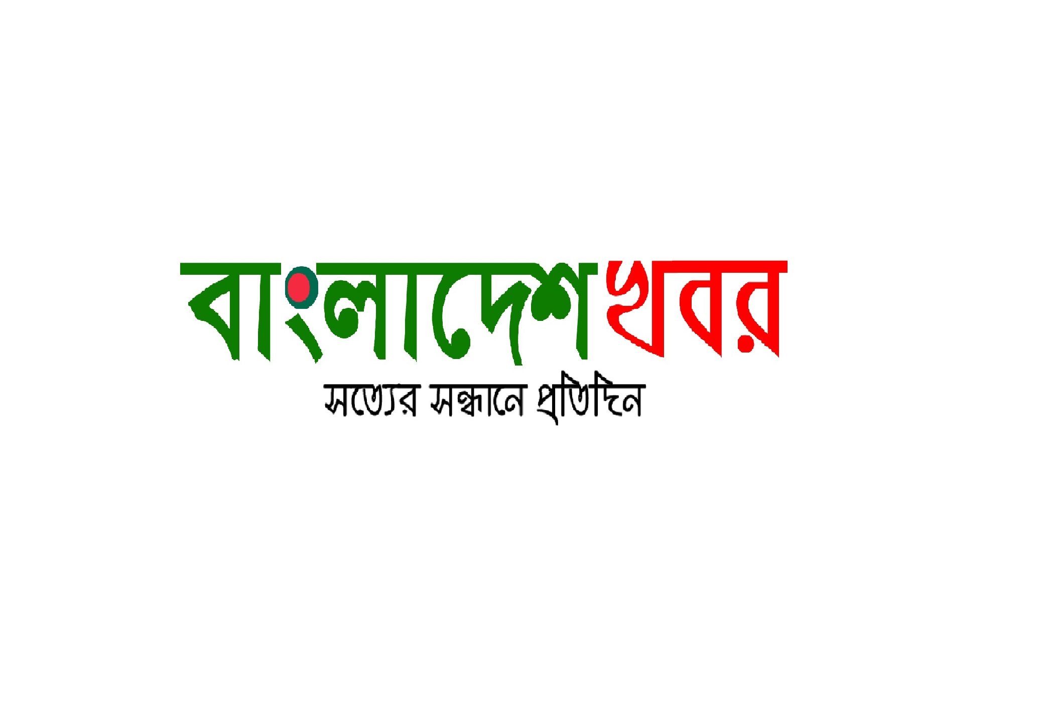 BangladeshKhob1's profile picture. 