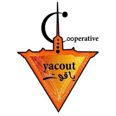 Huile d'argan Alimentaire BIO – Cooperative Yacout