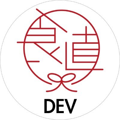 tabechoku_dev Profile Picture