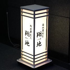 翔地 しょうじ 新橋 日本料理 割烹 和食 会席料理 お洒落 Xe77opnhunqjtff Twitter