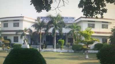 Bhag Singh Khalsa College for Women, Kala Tibba, Abohar, District-Fazilka (Punjab)