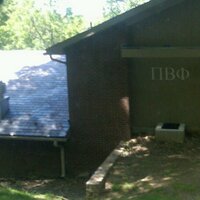 Pi Beta Phi Lehigh (@piphilehigh) 's Twitter Profile