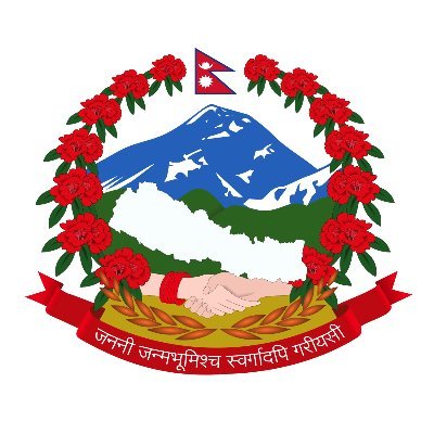 National Earthquake Monitoring & Research Center, Department of Mines & Geology, Ministry of Industry, Commerce & Supply; Latest earthquake information in Nepal