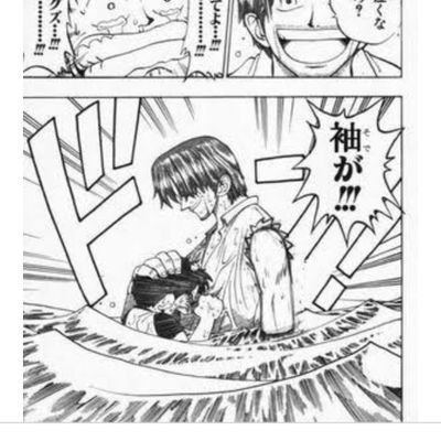 VOY813's profile picture. 