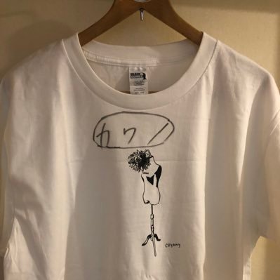 22tokyo