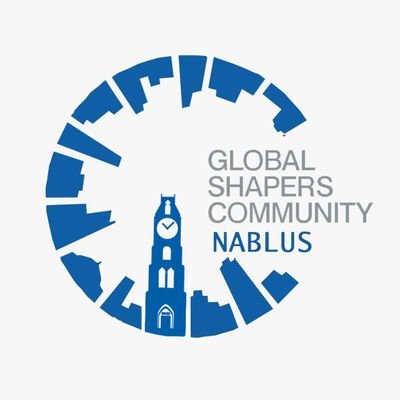 Nablus Global Shapers is led by young dynamic minds with the aim of making a contribution to their community. An initiative of the @WEF