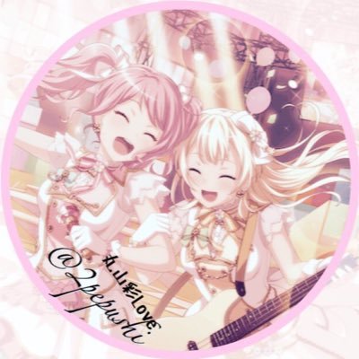 pepushi(2代目)さんのプロフィール画像