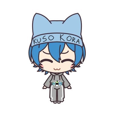 クソコラ化グラニウムさんのプロフィール画像