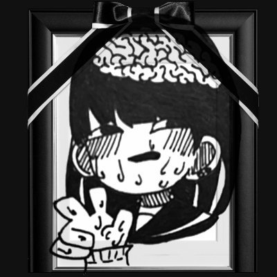 酢酸えちるさんのプロフィール画像