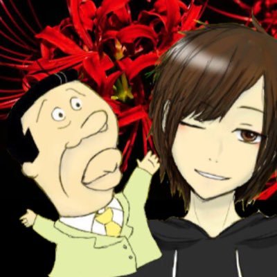 ふれぁ･れぁさんのプロフィール画像